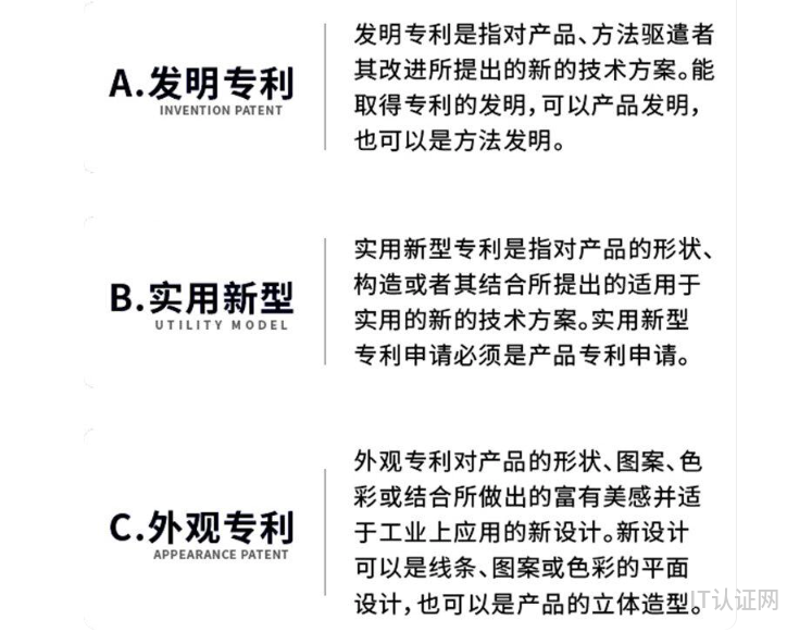 screenshot-20251201-133123.