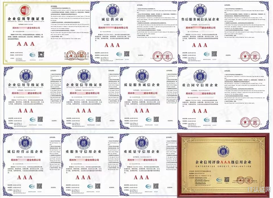 screenshot-20251201-143628.