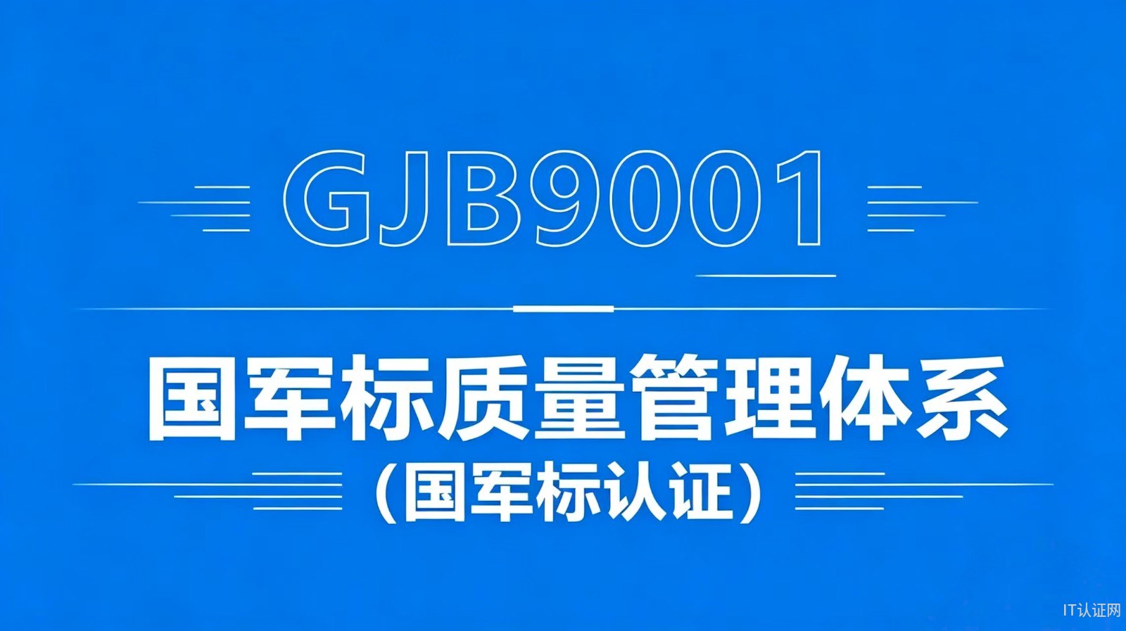 1776328809612211