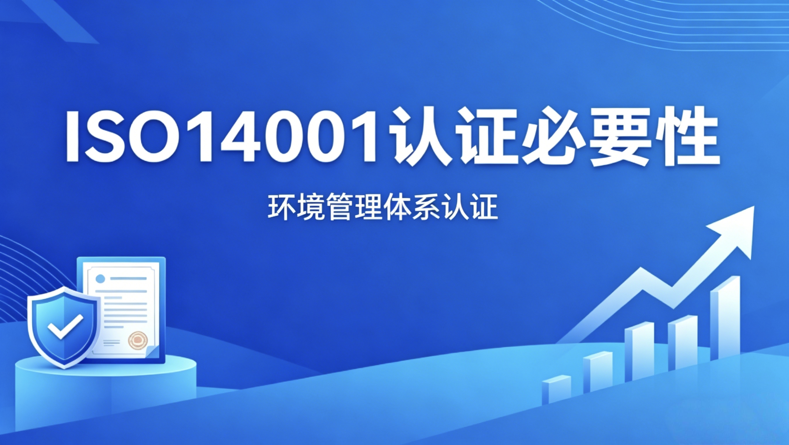 1776822771290041