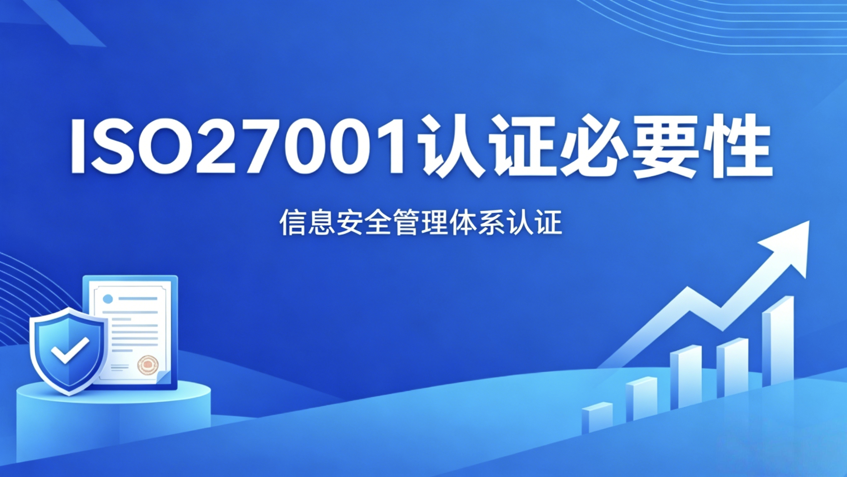 1776824055907552