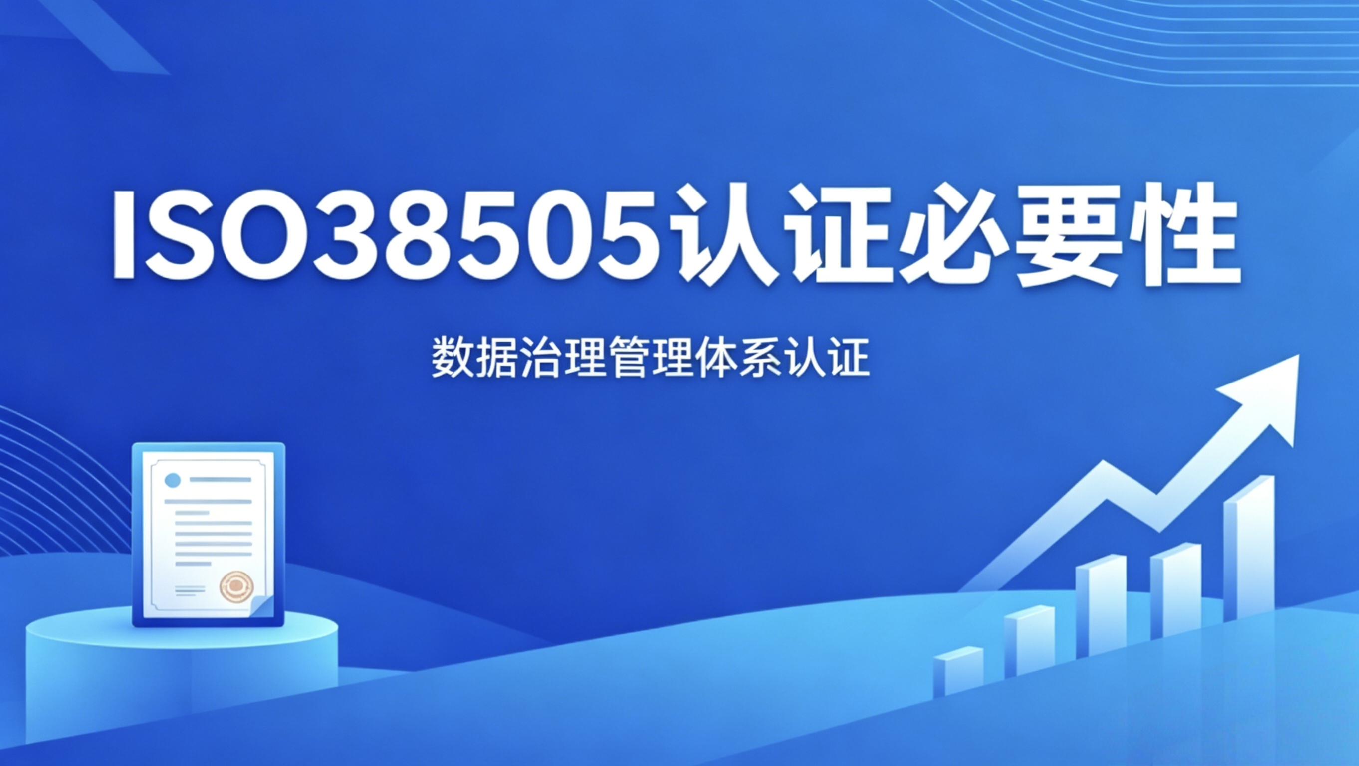 1776825703475367