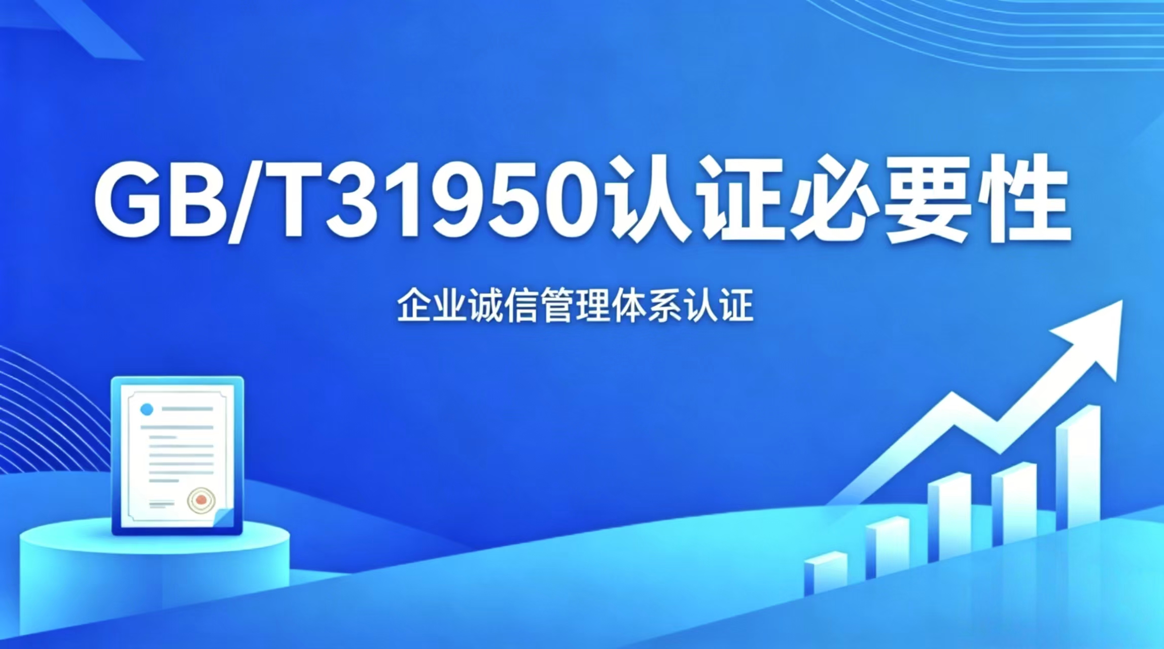 1777430569627659