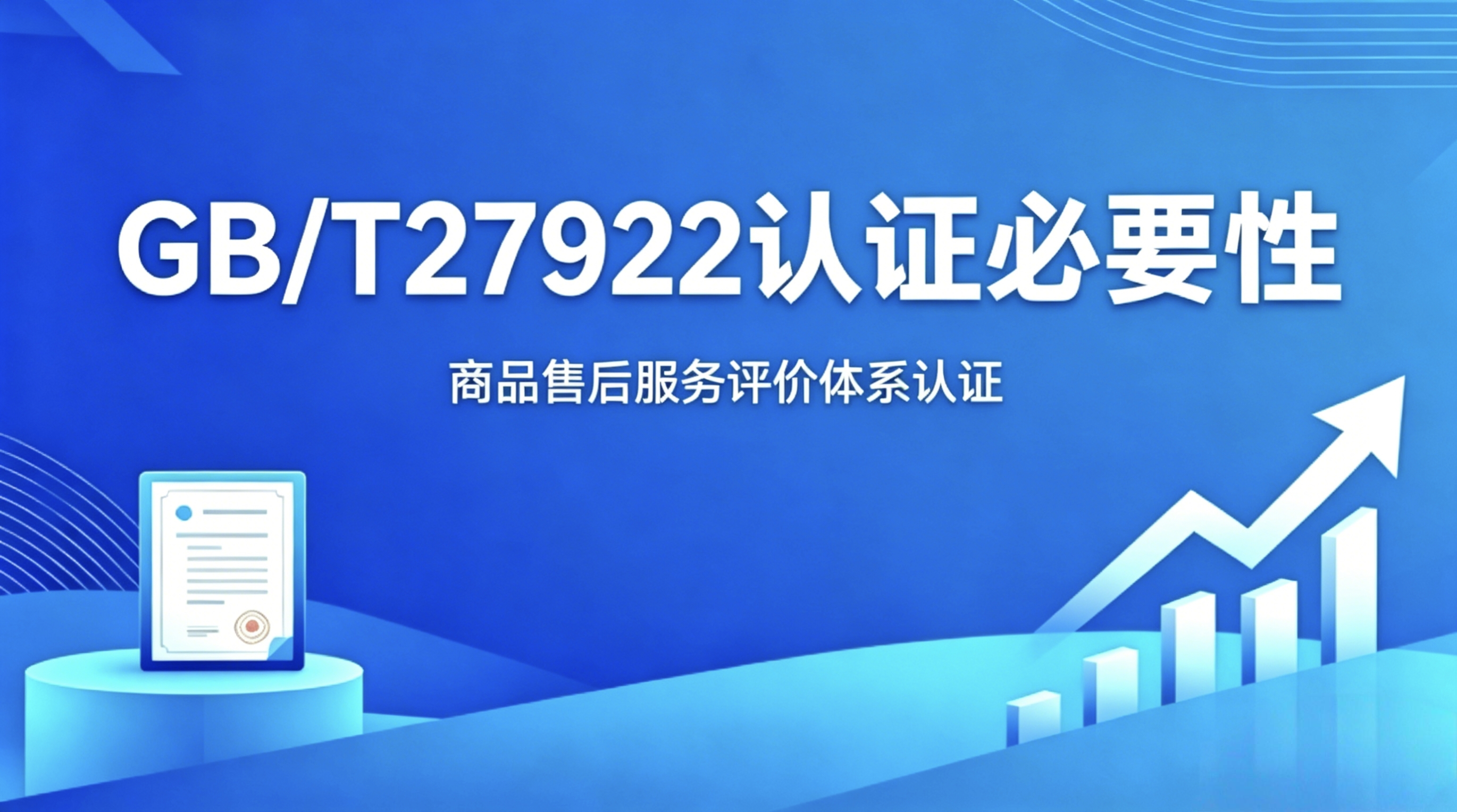 1777434039273920