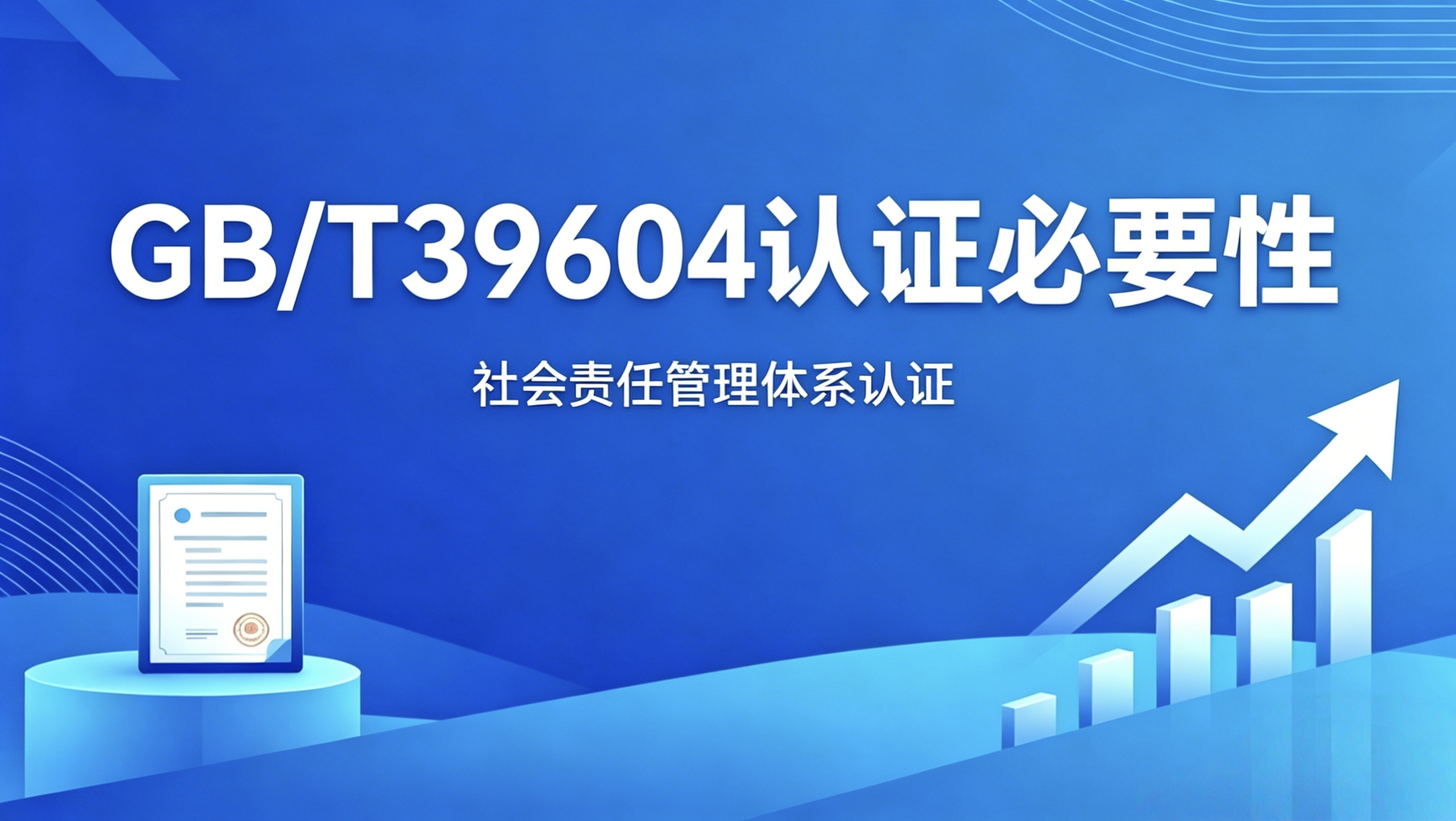 1777442000769368